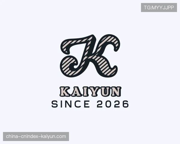 了解kaiyun
